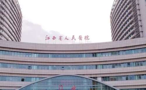 江西省人民医院金属自锁牙套矫正怎么样?刘新庆|蒋均红医生风格介绍