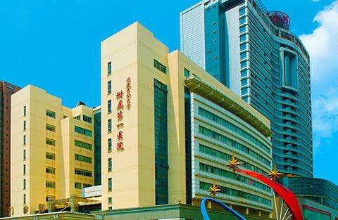 福建眼科最好的医院排名出炉！福建医科大学附属第一医院眼科是国内博士以及硕士的培训基地