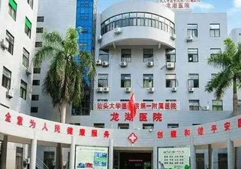 汕头口腔科哪个医院好？汕头市中心医院口腔科集医疗，临床，预防等为一体