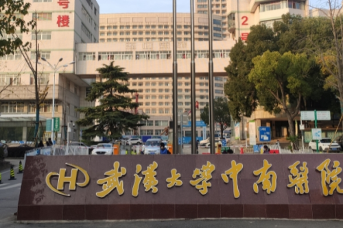武汉大学中南医院杨艳正畸正颌怎么样?心动案例&技术能力