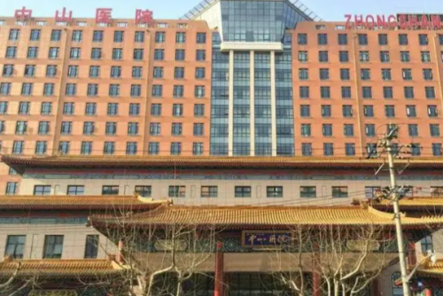上海中山医院植发怎么样?杨燕文医生简介