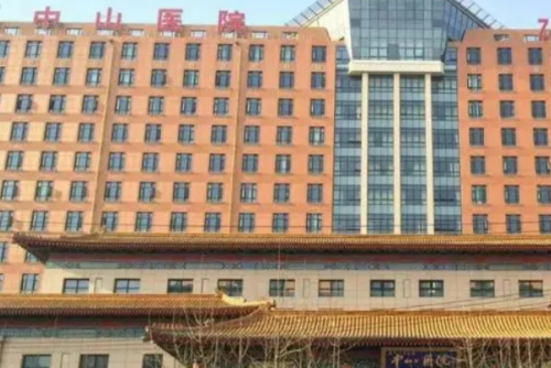 上海中山医院眼部去皱怎么样?邢书亮|张汝凡医生简介
