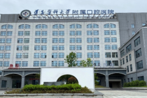 遵义医科大学附属口腔医院梅梅正颌技术怎么样?需要多少钱?案例点评