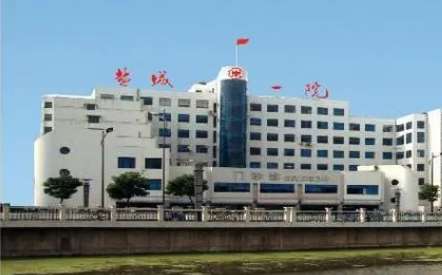 江苏盐城医美医院排名榜！盐城东方整形医院是卫生部门审批成立私立的整形机构