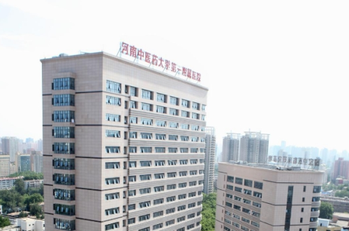 河南中医药大学第一附属医院牙科怎么样,口碑测评&挂号预约步骤