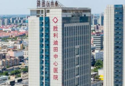 东营正规医美机构排名！东营艺美医疗美容诊所坚持为求美者带来个性化的理念