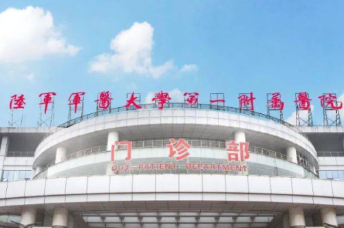 陆军军医大学第一附属医院耳软骨隆鼻怎么样?沈洁|黄书鹏|柴琳琳医生技术特点