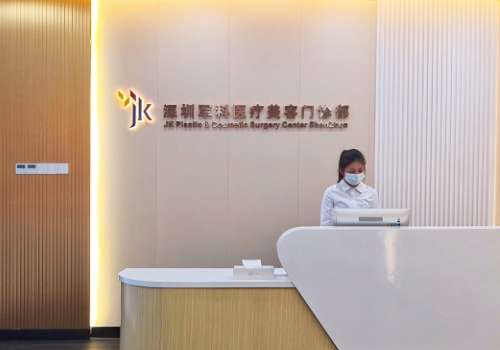 深圳军科医疗割双眼皮怎么样？备受推崇，并且在当地树立起良好的口碑评价