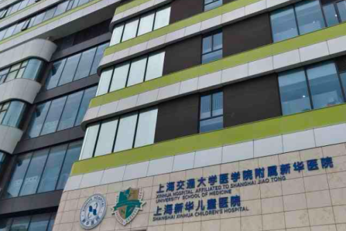上海新华医院肿泡眼双眼皮费用多少?黄莹滢|欧阳天祥|马晓荣医生技术测评
