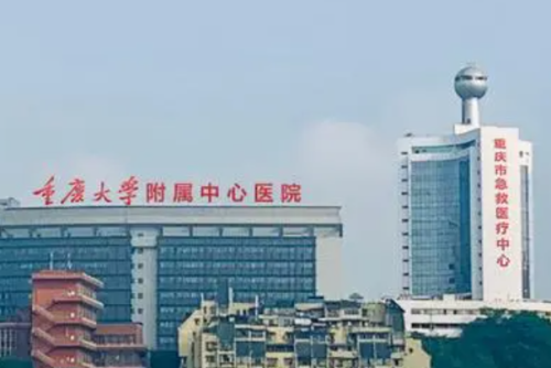 重庆市急救医疗中心微创双眼皮收费标准?李伟医生技术评测