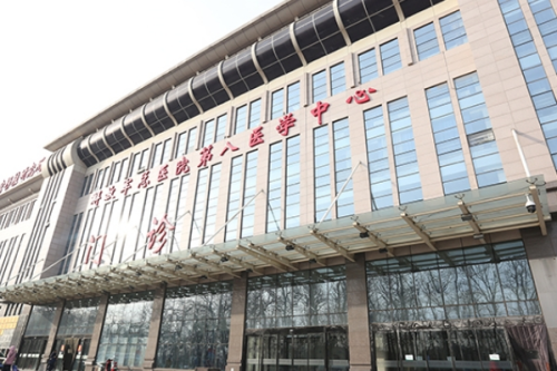 中国人民解放军总医院第八医学中心牙科怎么样,医院简介&预约挂号攻略
