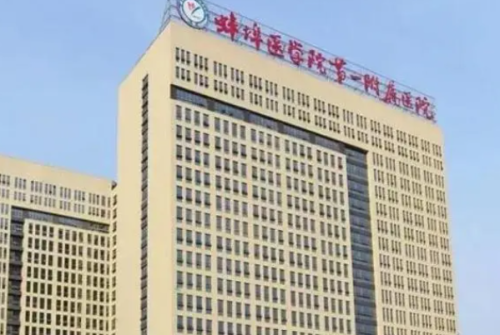 蚌埠医学院第一附属医院割双眼皮怎么样?熊竹友医生口碑测评