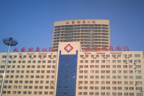 大连医科大学附属第二医院假体隆胸怎么样?赵穆欣医生实力测评