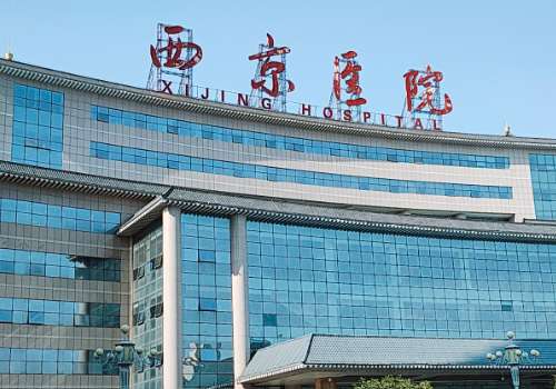 西京医院除胎记怎么样好吗？采用多种技术，提供安全的胎记去除服务