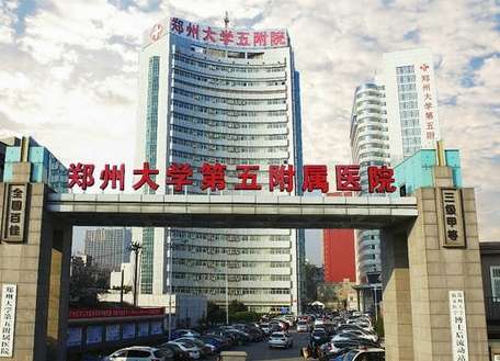 郑州五附院治疗胎记怎么样？让每位求诊者完成胎记去除之后拥有不错的形象