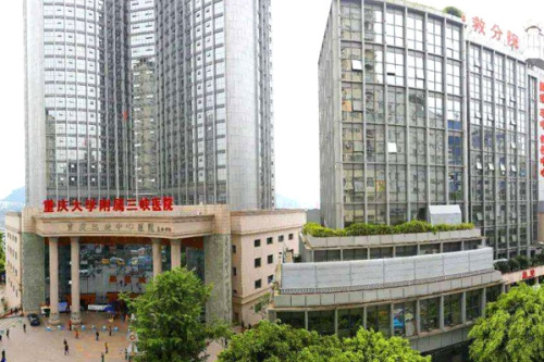 重庆大学附属三峡医院去眼袋手术怎么样?陶宏军|唐屈|汪洋医生水平测评