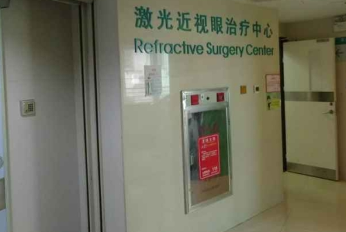 兰州普瑞眼科医院矫正视力手术怎么样?齐国武|刘永民医生技术点评