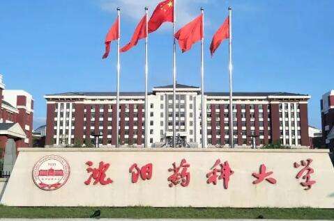 沈阳医大一口腔科怎么挂号？可以进行微信预约，关注这家医院的公众号可以预约一个月内的号