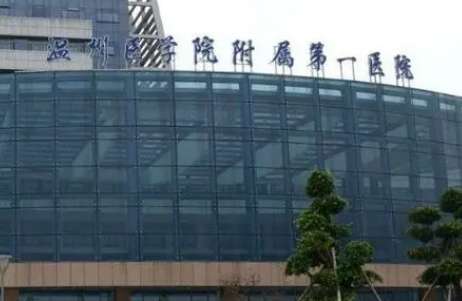 温州附一还是口腔医院好？其中温州医科大学第一附属医院口腔科，温州医科大学附属口腔医院在当地的口碑比较不错