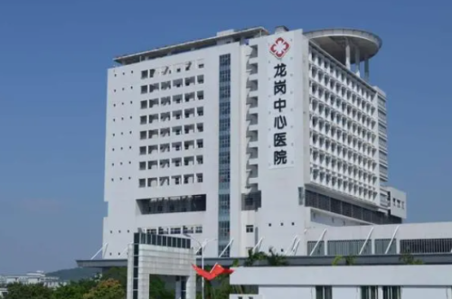 深圳市龙岗中心医院疤痕疙瘩修复怎么样?贺新强医生技术特色