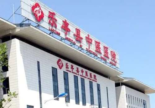 乐亭中医祛斑怎么样呀？针对大家的斑点状态设计合理的方案