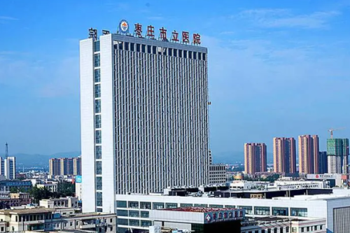 枣庄市立医院疤痕修复怎么样?王旭东|孙守亮|黄伟医生水准测评