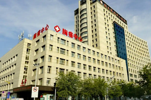 佳木斯市中心医院疤痕修复手术怎么样?孙庆斌医生水平实测
