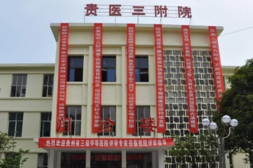 大连市口腔医院刘筱琳正颌手术技术怎么样?医院介绍