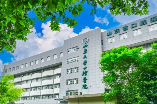 山东大学口腔医院佟冬冬正颌手术恢复案例&技术怎么样?