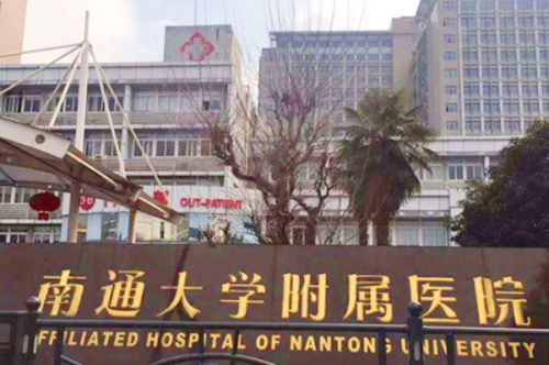 南通大学附属医院卢军正颌怎么样?需要多少钱?野生案例&技术等级