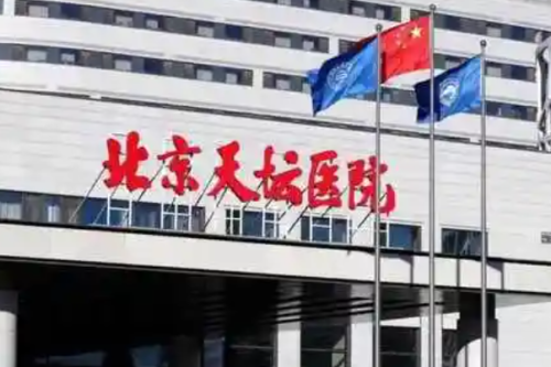 北京天坛医院面部疤痕修复怎么样?李静怡|李巍医生水平实测