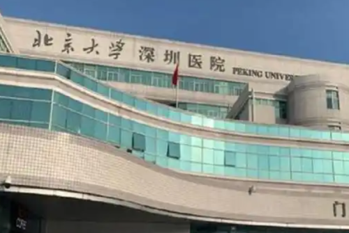 北京大学深圳医院整形外科扇形双眼皮费用多少?刘丹丹医生技术水平