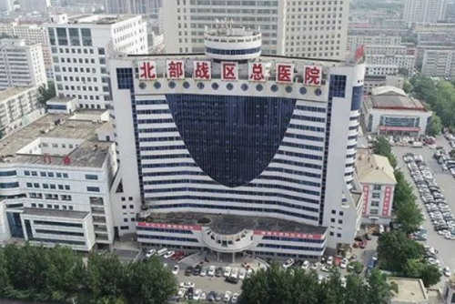 北部战区总医院曾照斌正颌技术怎么样?医生介绍|价格表