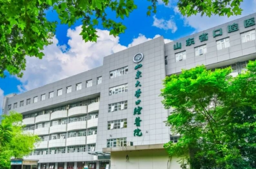 山东大学口腔医院李涛正颌技术等级怎么样?求美案例&口碑详情
