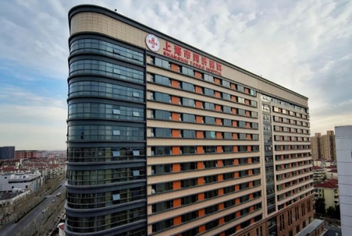 上海市同济医院牙科收费价目表查询,医院资料&预约挂号攻略