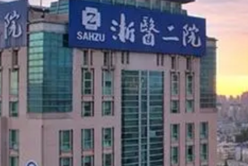 浙江大学医学院附属第二医院章卓鸣正颌三个月术后案例反馈(效果怎么样?技术评价)