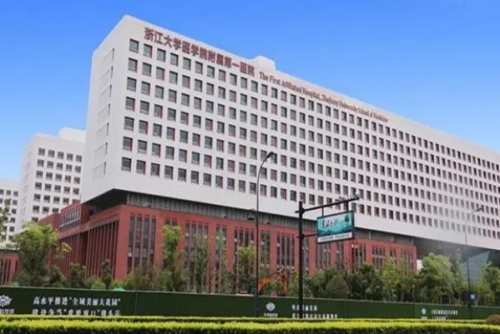浙江大学医学院附属第一医院林军正颌技术怎么样?一般多少钱?效果详情