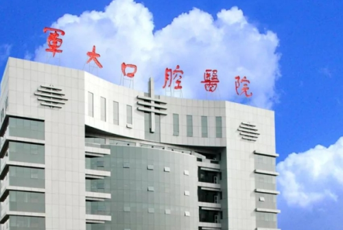 空军军医大学口腔医院赵晋龙正颌矫正技术评价怎么样?案例盘点&效果详情