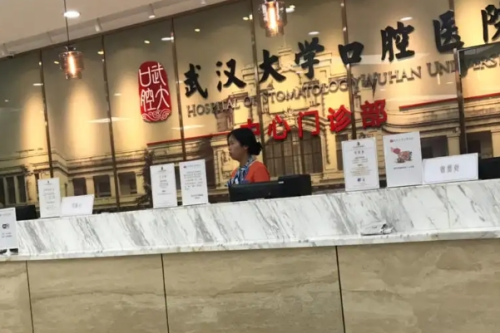 武汉大学口腔医院杨学文正颌矫正价格多少?技术风格&野生案例