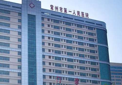 常州哪里矫正牙齿又好又便宜?常州美奥口腔牙齿矫正手术成熟，在此领域有深刻的研究