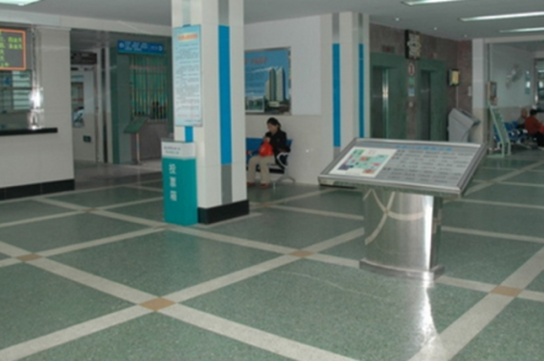 广东药科大学附属第一医院牙科收费价目表,医院地址&预约挂号攻略