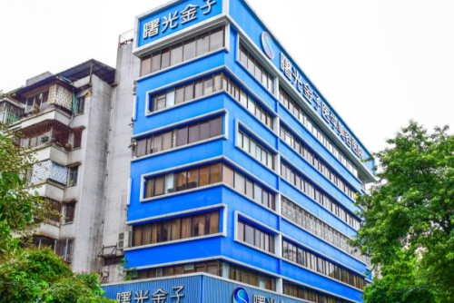 佛山曙光金子医学美容医院缩阴手术多少钱?杨青青医生技术评价