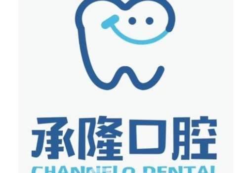 珠海牙科医院有哪些?珠海拜博口腔以温馨的环境和贴心的服务赢得了好评
