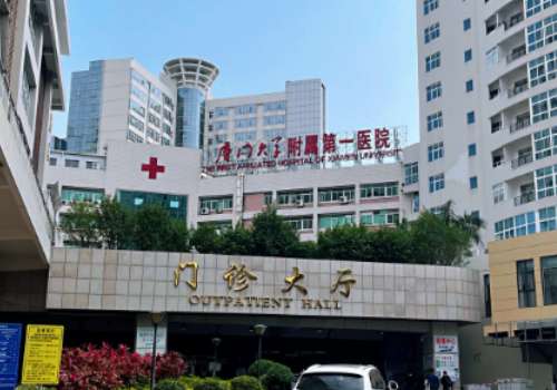 厦门市牙科医院排名曝光！厦门齿度口腔在正畸方面独具特色，整体实力不容小觑