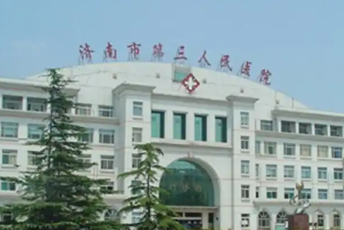 济南市第三人民医院割双眼皮怎么样?王巧荣医生技术评价