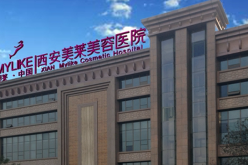 西安美莱医学美容医院抽脂瘦身需要多少钱?柏国芳|曾熬|刘晓荣医生技术点评