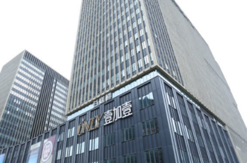 宁波鄞州壹加壹美容医院满口牙种植费用标准?孙顶跃医生技术风格