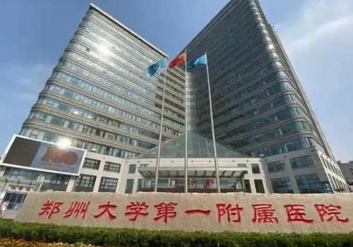 郑州牙齿矫正医院排名公布！郑州拜博口腔，华瑞口腔在牙齿矫正领域有丰富的经验